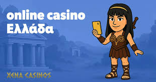 Online Casino Χωρίς Ταυτοποίηση Όσα Πρέπει να Ξέρετε Online Casino Χωρίς Ταυτοποίηση Όσα Πρέπει να Ξέρετε